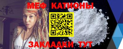 кокаин VHQ Ипатово