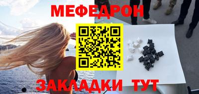 прущая мука Изобильный