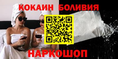 а пвп мука Ирбит