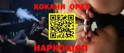 а пвп мука Ирбит