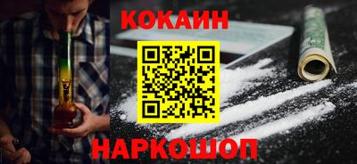 прущая мука Изобильный
