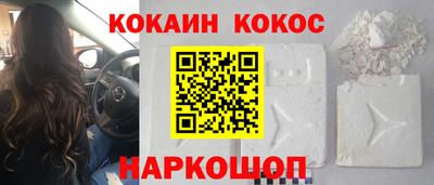 а пвп мука Ирбит