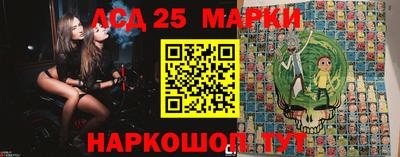 кокаин VHQ Ипатово