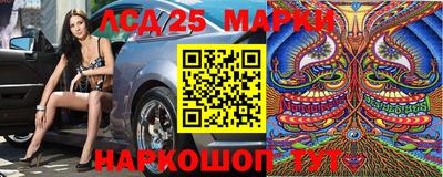 прущая мука Изобильный