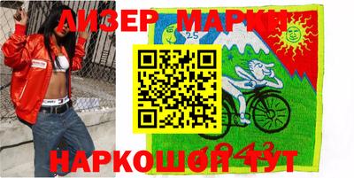 а пвп мука Ирбит