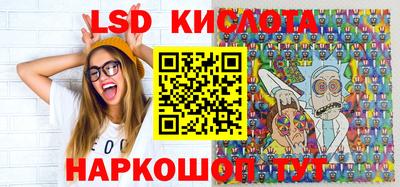 прущая мука Изобильный