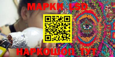прущая мука Изобильный