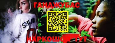кокаин VHQ Ипатово