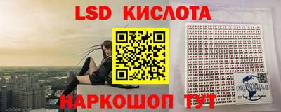 а пвп мука Ирбит