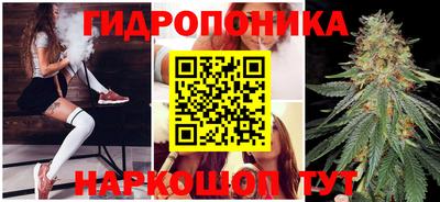 а пвп мука Ирбит