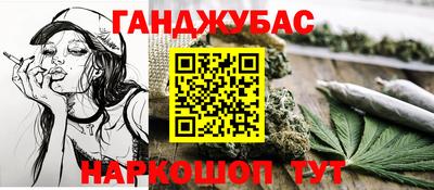 кокаин VHQ Ипатово