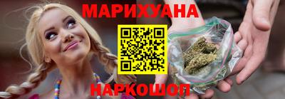 а пвп мука Ирбит