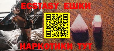 прущая мука Изобильный