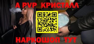 прущая мука Изобильный