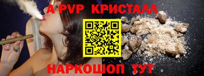 кокаин VHQ Ипатово