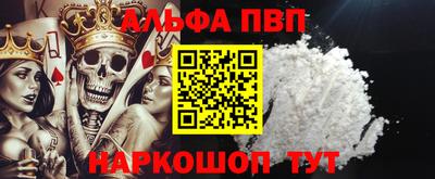 прущая мука Изобильный