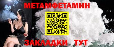 кокаин VHQ Ипатово
