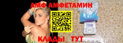 прущая мука Изобильный