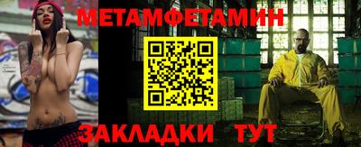 прущая мука Изобильный
