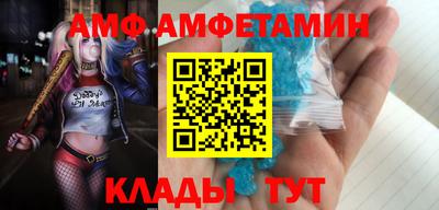 прущая мука Изобильный