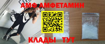 а пвп мука Ирбит