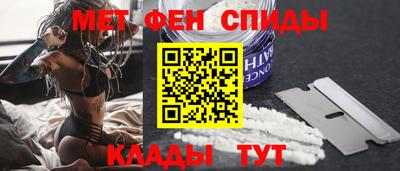 прущая мука Изобильный