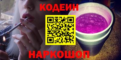 а пвп мука Ирбит