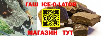 прущая мука Изобильный