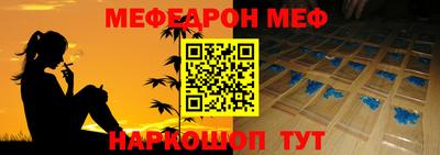 кокаин VHQ Ипатово