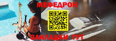 прущая мука Изобильный