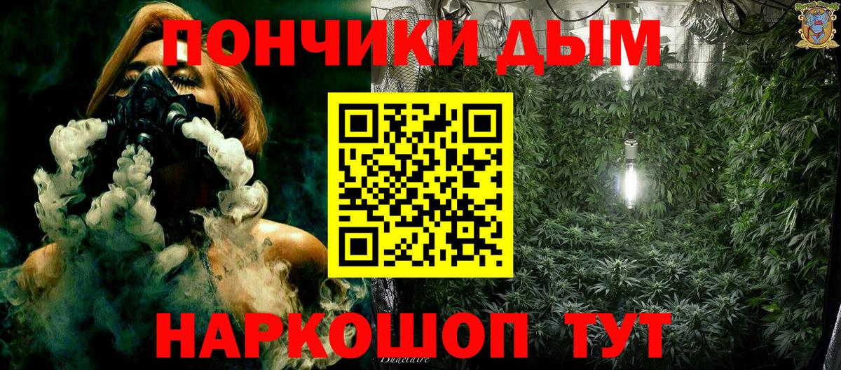 Шишки марихуана OG Kush  Марихуана план  Марихуана THC 21%  Тюмень  Вход с VPN 
